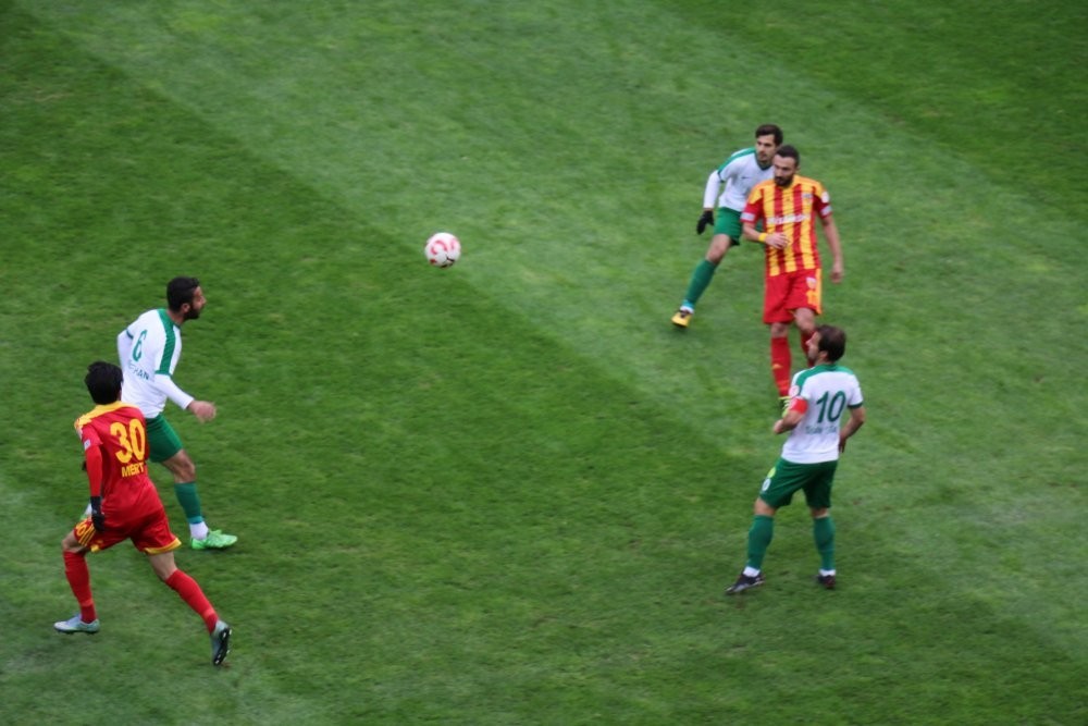 2016-2017 Türkiye Kupası: Kayserispor 3-1 Darıca Gençlerbirliği Maçının Özeti.